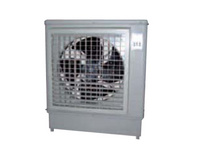 RAFFRESCATORE EVAPORATIVO INDUSTRIALE - 30 LT